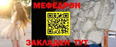 дистиллят марихуана Пушкино