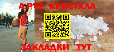 дистиллят марихуана Пушкино