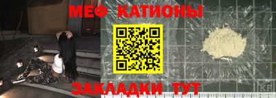дистиллят марихуана Пушкино