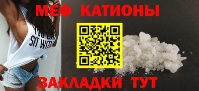 дистиллят марихуана Пушкино