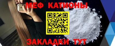 круглые Пыть-Ях