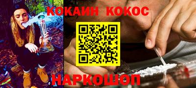 дистиллят марихуана Пушкино