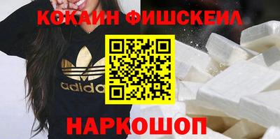 круглые Пыть-Ях