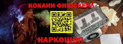 круглые Пыть-Ях