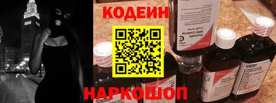 мефедрон VHQ Пугачёв