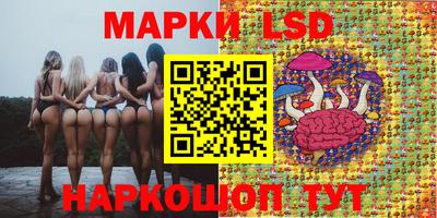 мефедрон VHQ Пугачёв