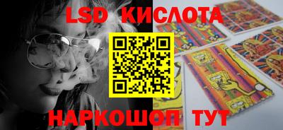 круглые Пыть-Ях