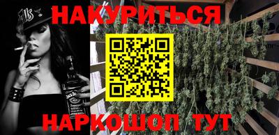 круглые Пыть-Ях
