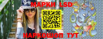 круглые Пыть-Ях
