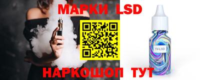 круглые Пыть-Ях