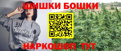 мефедрон VHQ Пугачёв
