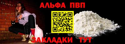 дистиллят марихуана Пушкино