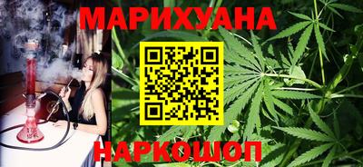 мефедрон VHQ Пугачёв