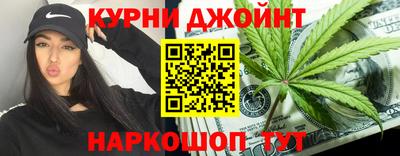 мефедрон VHQ Пугачёв