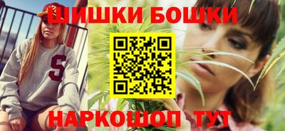 мефедрон VHQ Пугачёв