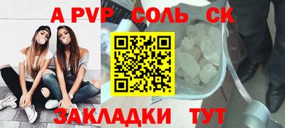 дистиллят марихуана Пушкино