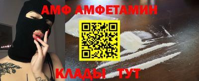 круглые Пыть-Ях