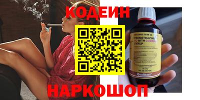 дистиллят марихуана Пушкино