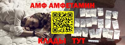 круглые Пыть-Ях