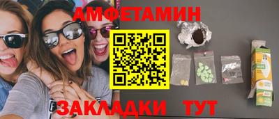 дистиллят марихуана Пушкино