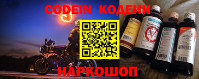 круглые Пыть-Ях