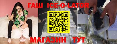 круглые Пыть-Ях