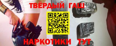 круглые Пыть-Ях