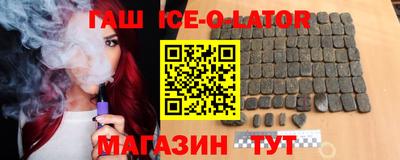 мефедрон VHQ Пугачёв