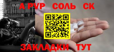 дистиллят марихуана Пушкино