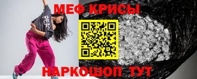 дистиллят марихуана Пушкино