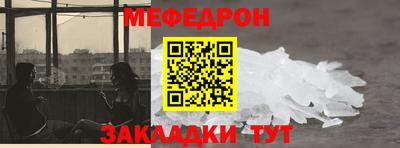 дистиллят марихуана Пушкино